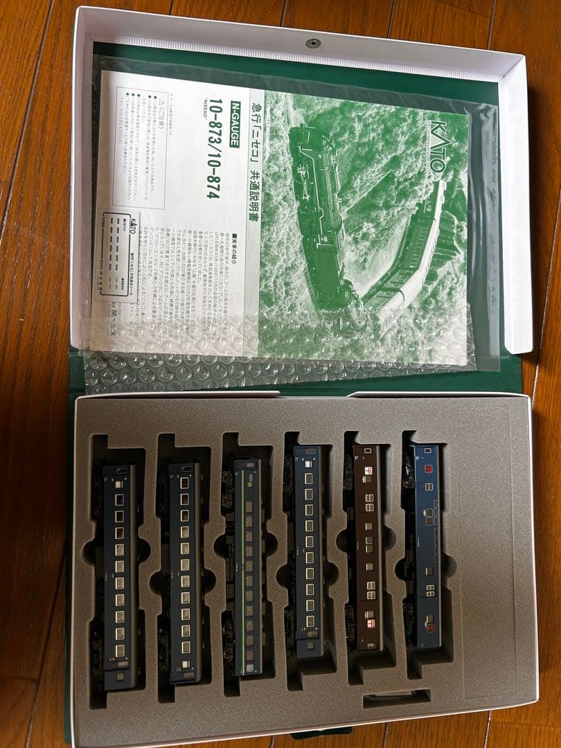新品 KATO Nゲージ 12両編成セット 10-873/10-874