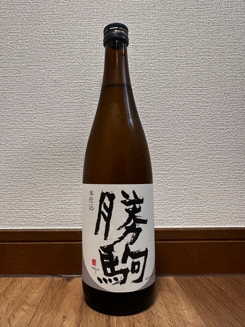 勝駒 720ml 4本セット 本仕込、純米、純米吟醸、大吟醸