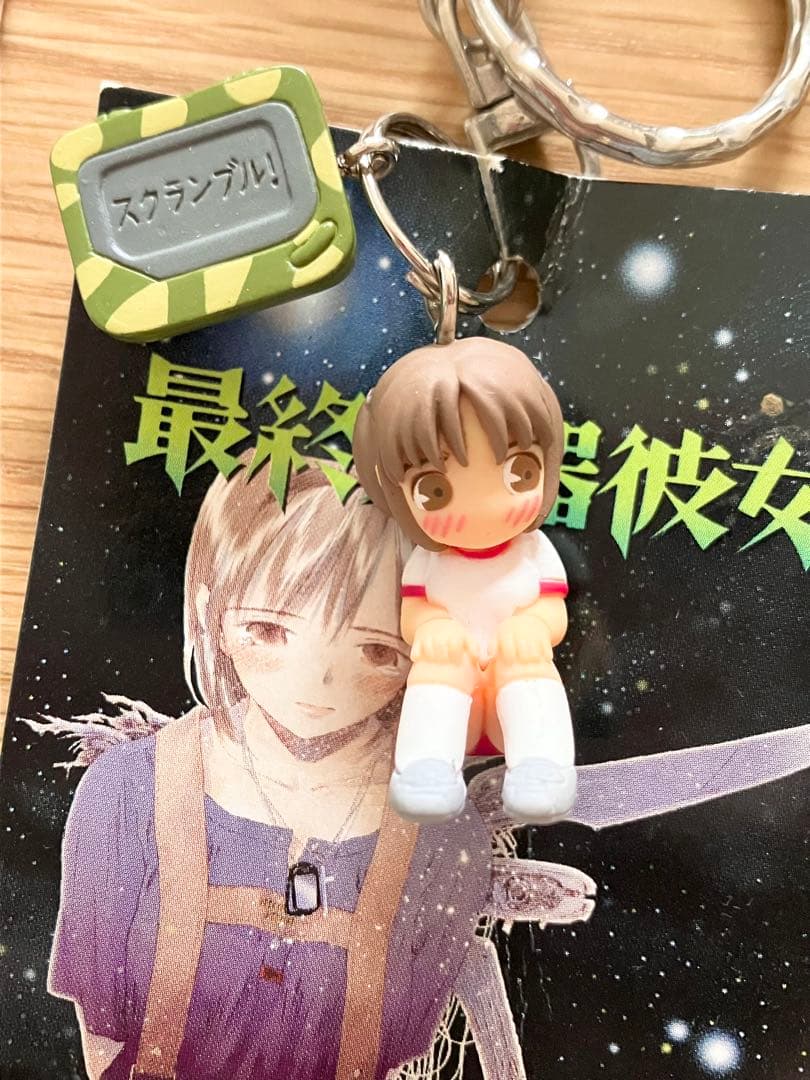 最終兵器彼女 まとめ売り フィギュア マスコット ストラップ キーホルダー 9種