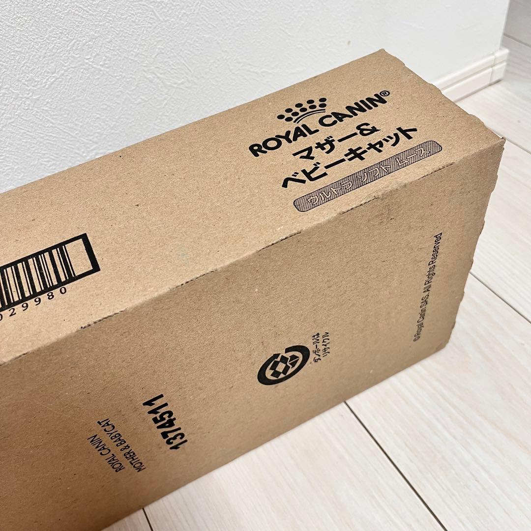 【るんるん】 CANIN ベビーキャット2箱(48缶)