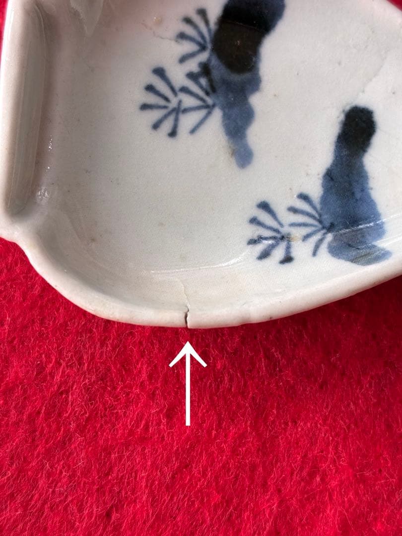 古伊万里　スギナ文　壺型　豆皿　大珍品