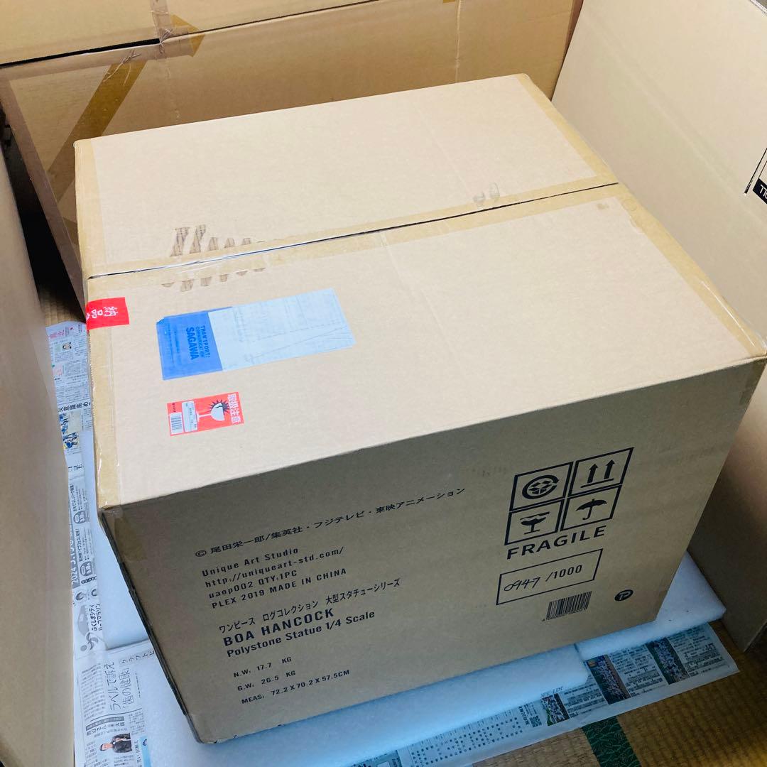 ワンピース ログコレクション 大型スタチューシリーズ ボア・ハンコック