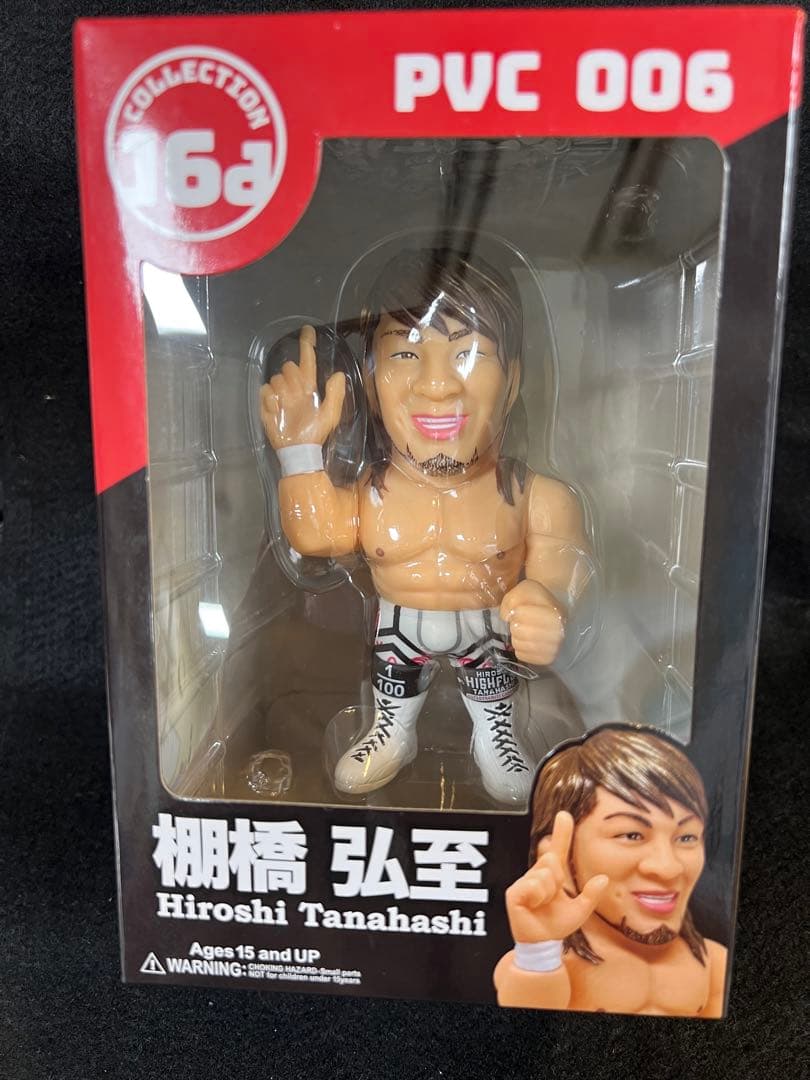 16d 006 棚橋弘至　ストアー限定　クライマックス優勝記念バージョン