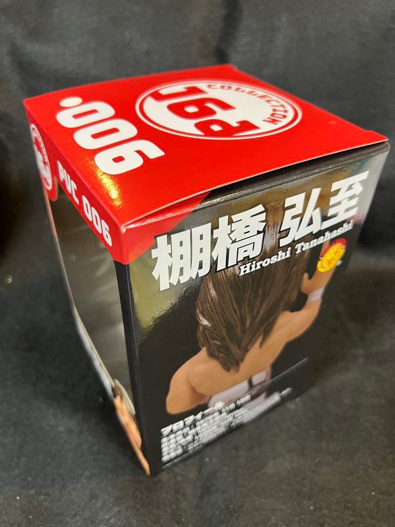 16d 006 棚橋弘至　ストアー限定　クライマックス優勝記念バージョン