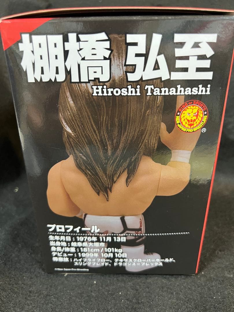 16d 006 棚橋弘至　ストアー限定　クライマックス優勝記念バージョン