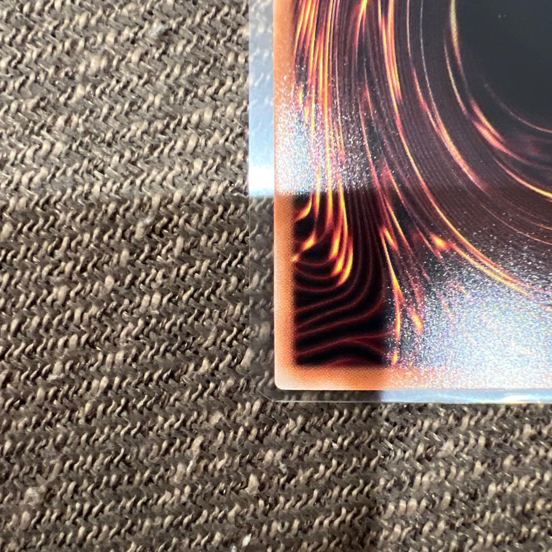 は*ん様 美品　遊戯王　青眼の白龍　25th クオシク