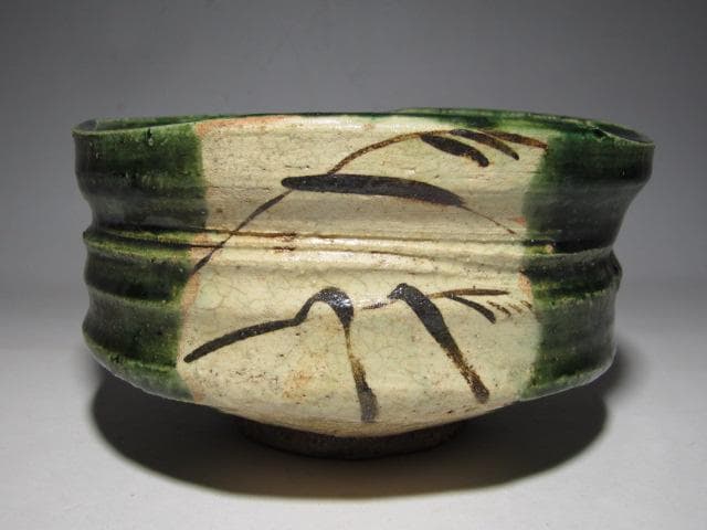 古織部茶碗 遠州流十二世 小堀宗慶 詩銘　　　　　　　　　v190