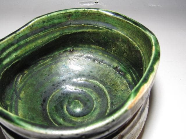 古織部茶碗 遠州流十二世 小堀宗慶 詩銘　　　　　　　　　v190