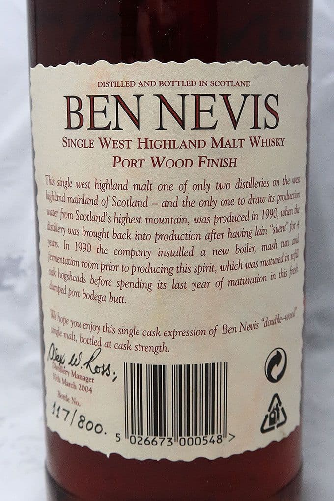 ベンネヴィス１９９０ポートウッドフィニッシュ１３年シングルモルトウィスキー