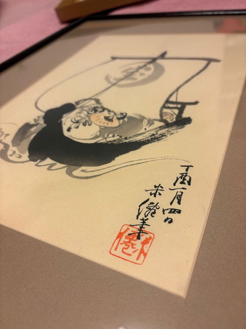 【真作】木版画 錦絵 浮世絵 大判 4点セット 千種掃雲『洋草花譜』 久保田米僊