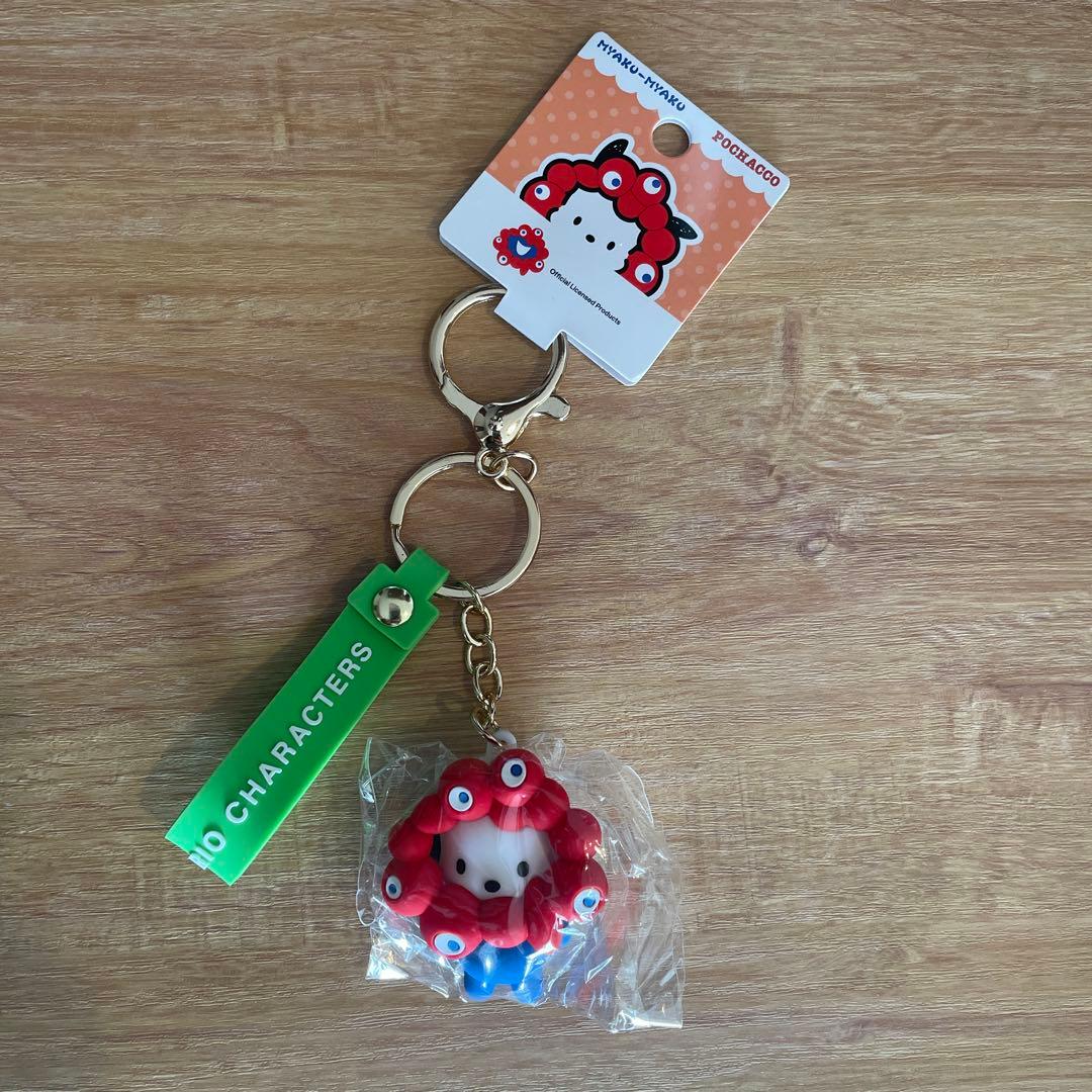 〈新品〉ミャクミャク×ポチャッコ　万博2025キーホルダー　ストラップ　サンリオ