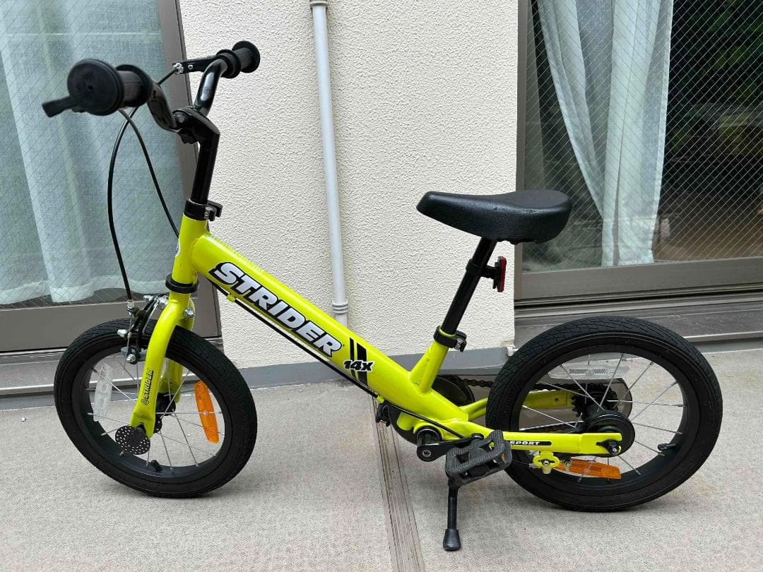 （tantan）STRIDER 14インチ キッズバイク イエロー