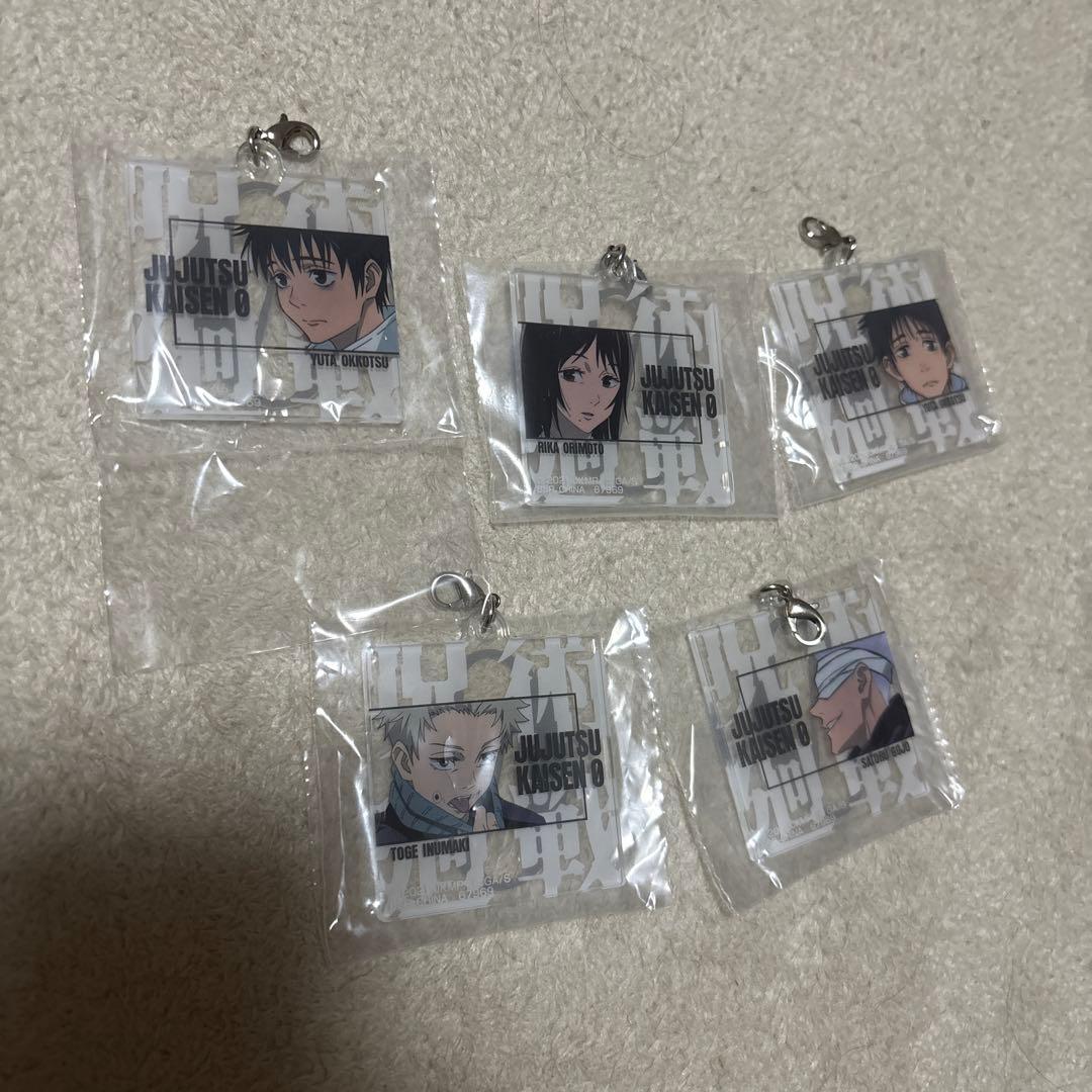 り*ぶ様 呪術廻戦　一番くじ　A賞 B賞　ラストワン