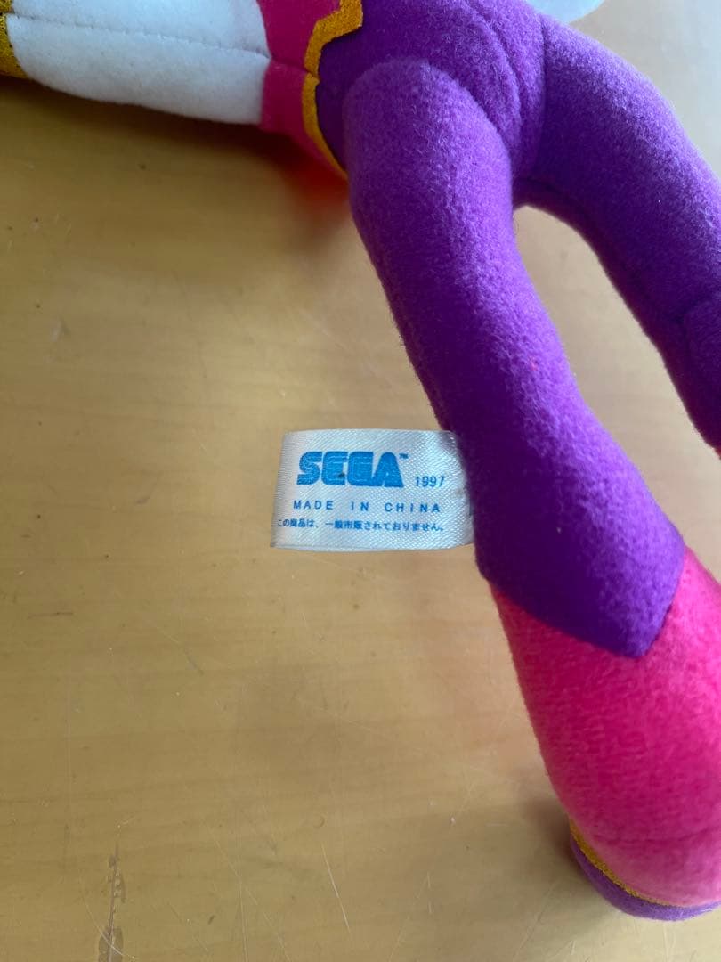 セガ nights ナイツ ぬいぐるみ タグ無し