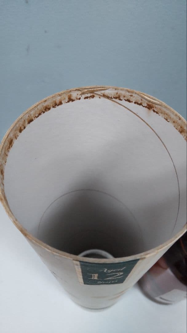 ボウモア12年 オールドボトル