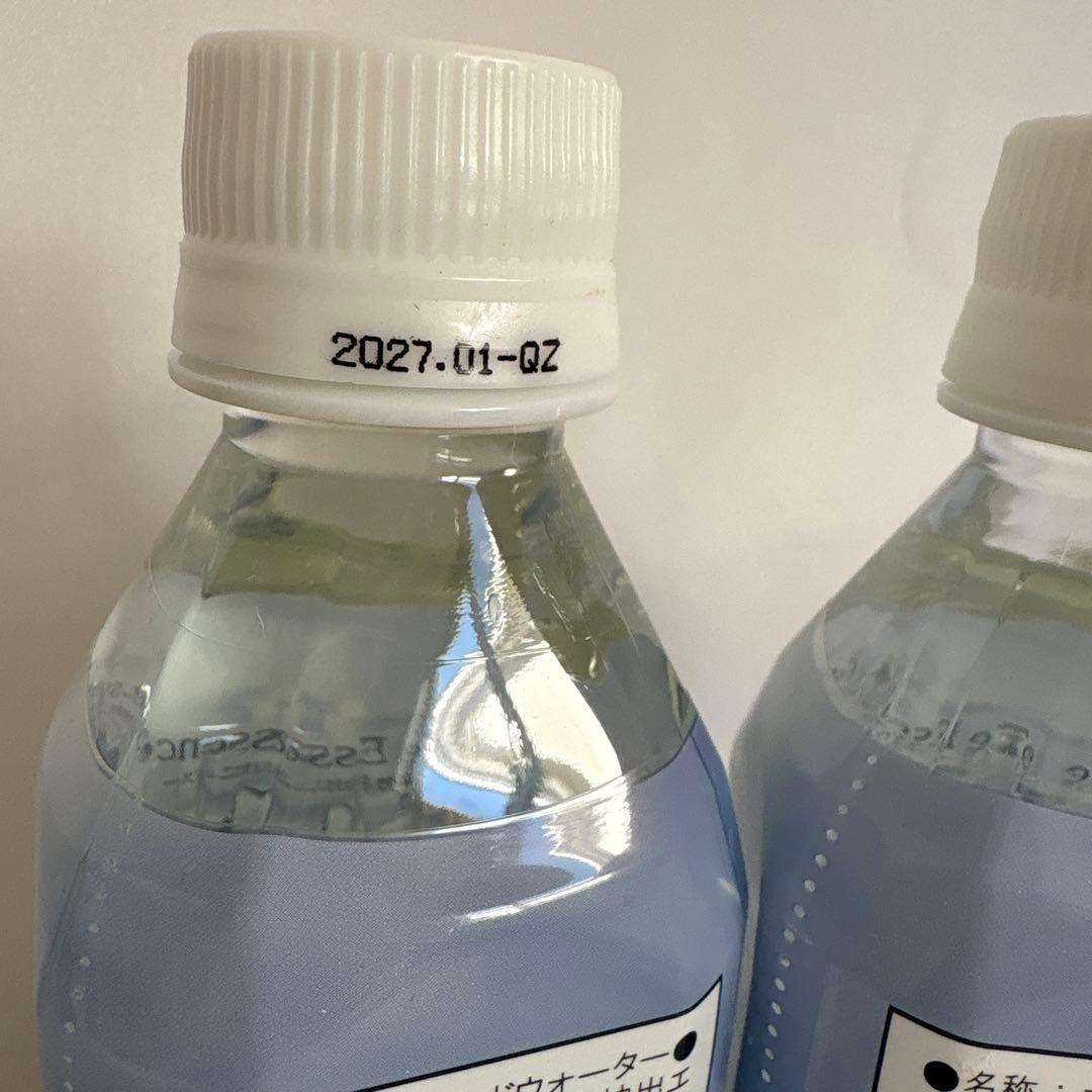 ★ポタポタクラブ　ライフエッセンス　300ml✖️2本