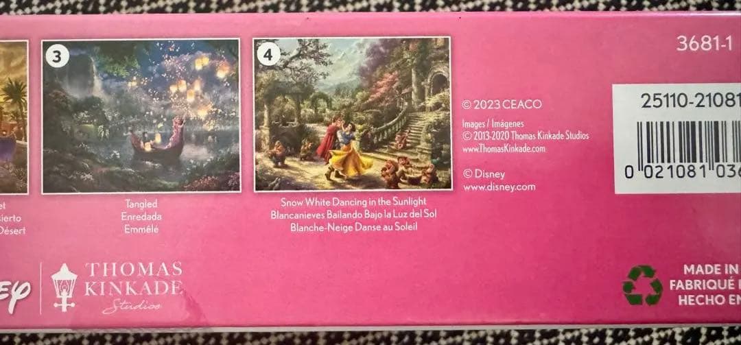 ディズニープリンセス 500ピースパズル4セット