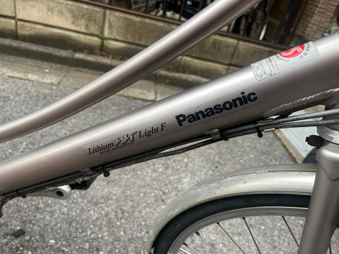 電動アシスト自転車 シティタイプ シルバー　関西限定