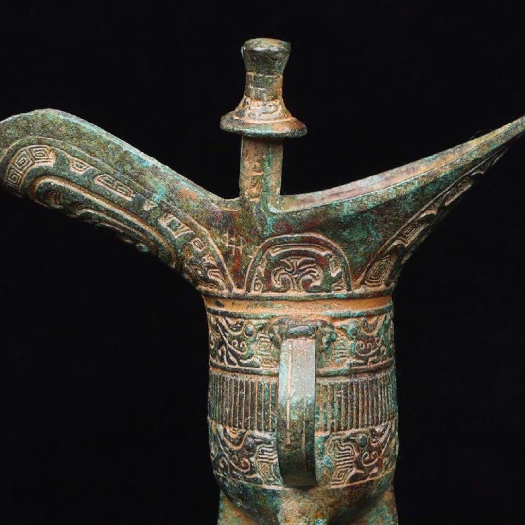 中国古美術品·古青銅器・青銅の美・鳳鳥紋爵杯・文房置物·風水開運・金運・財運UP