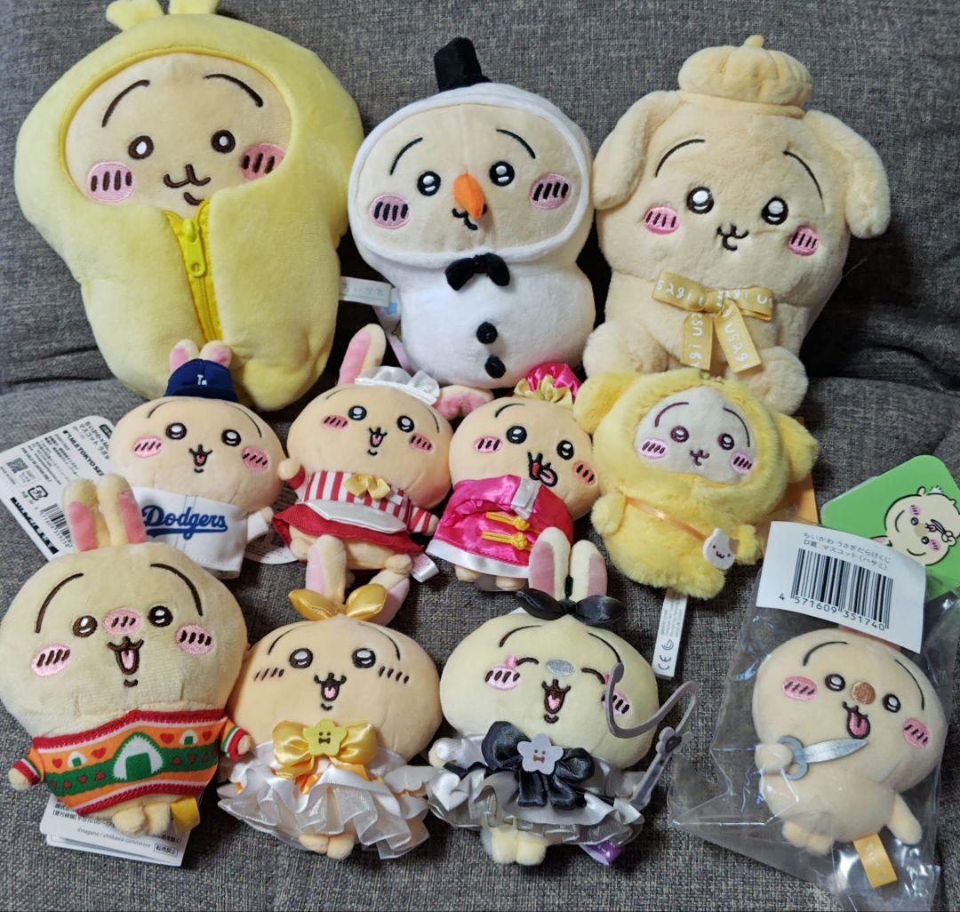 ちいかわ　うさぎ　まとめ売り