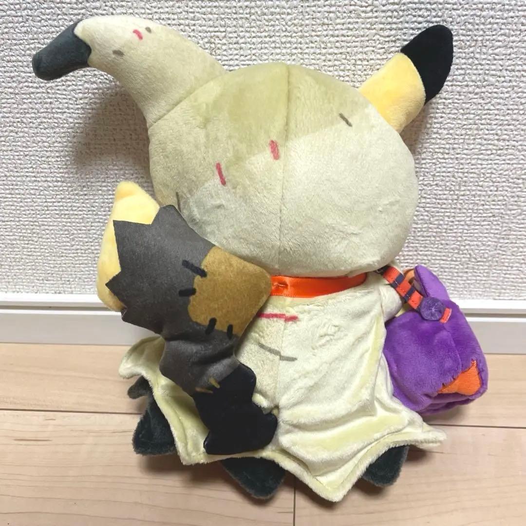 【※タグ無し】ハロウィン ピカチュウ ミミッキュ仮装ぬいぐるみ