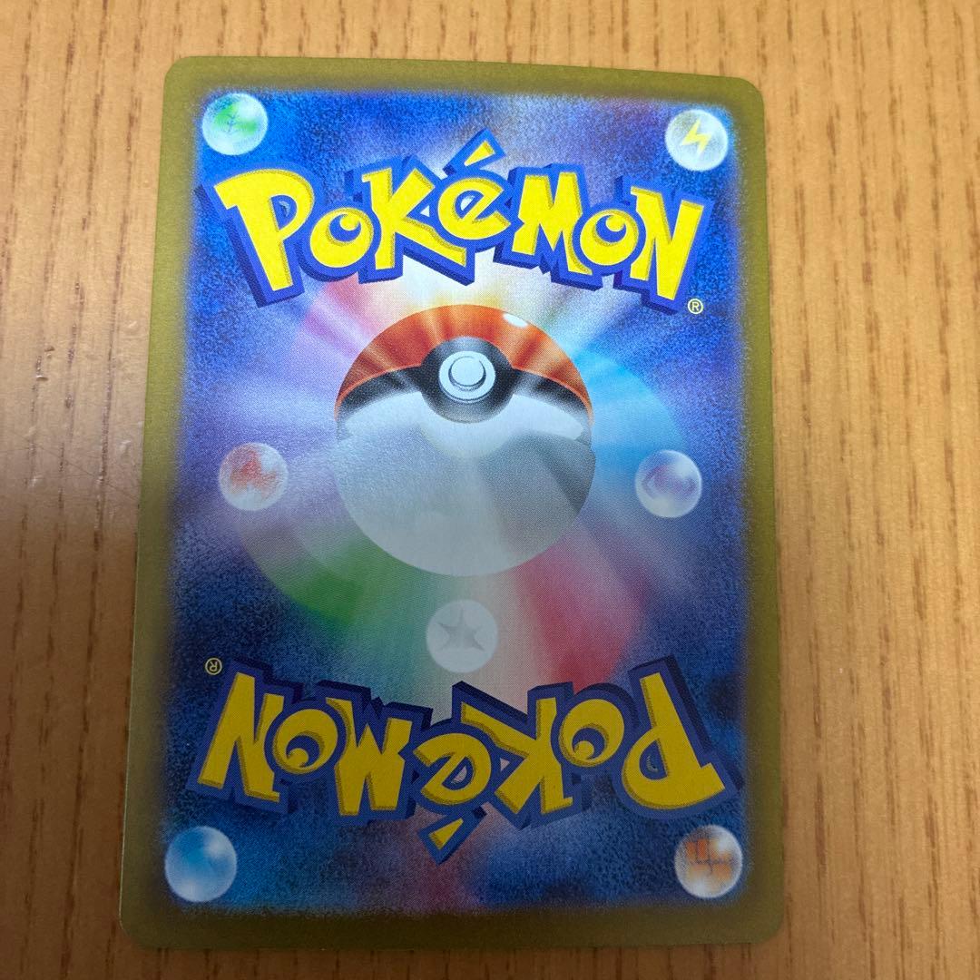 メガルカリオEX、メガリザードンEX、ザシアンセット　SAR