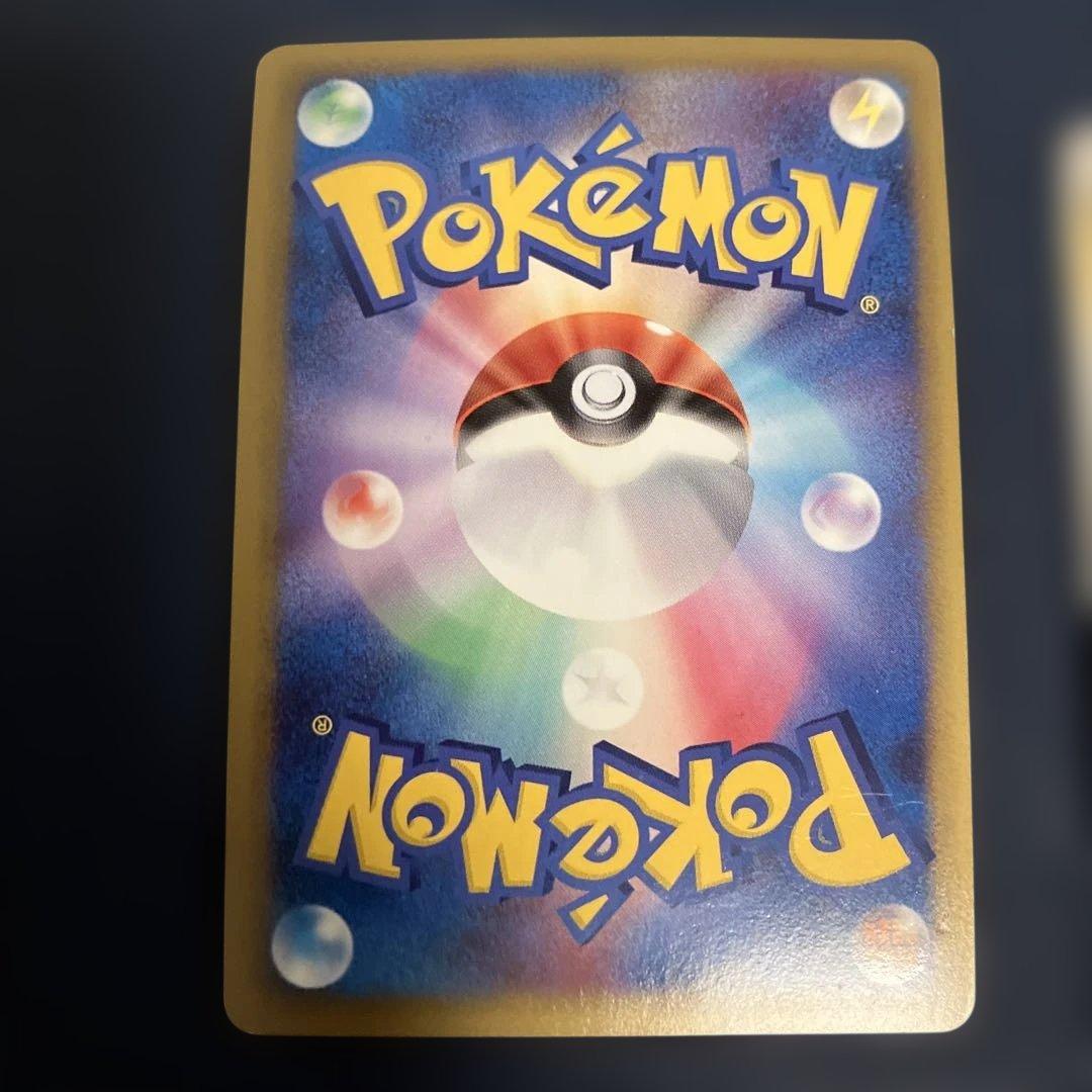 ポケモンカードゲーム 基本雷エネルギー legend ブリザード キラ 4枚