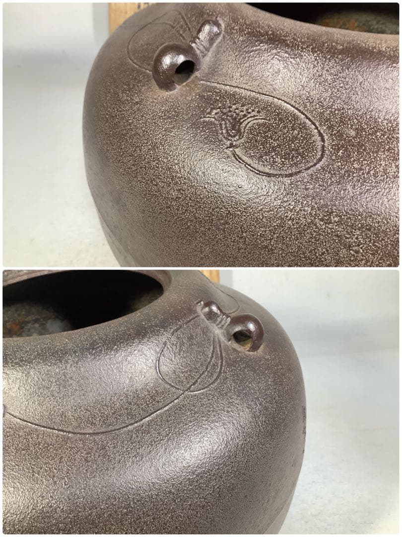 茶釜　瓢釜　高橋敬典　茶道具　送料無料