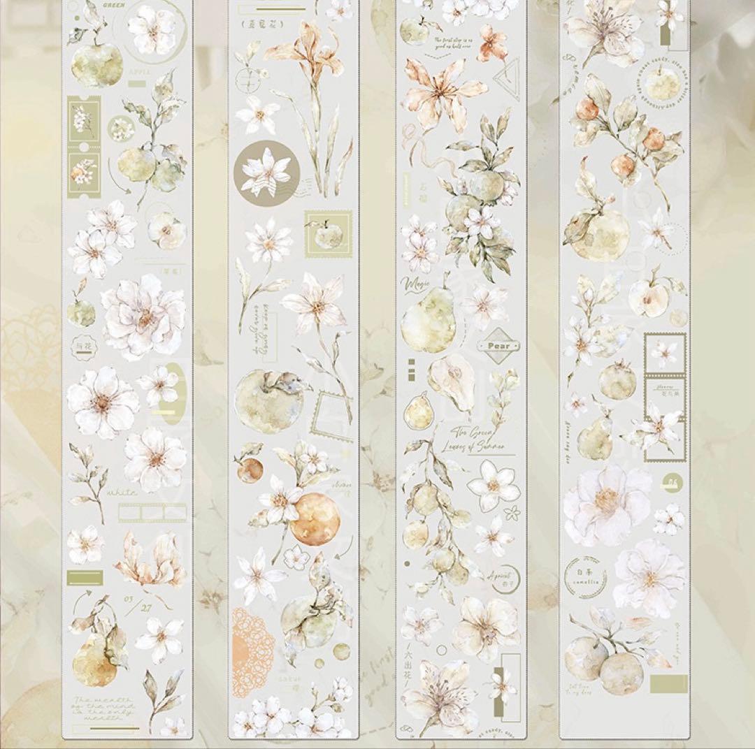 小白家文創《绿意》海外マスキングテープ　マステ 【2094】