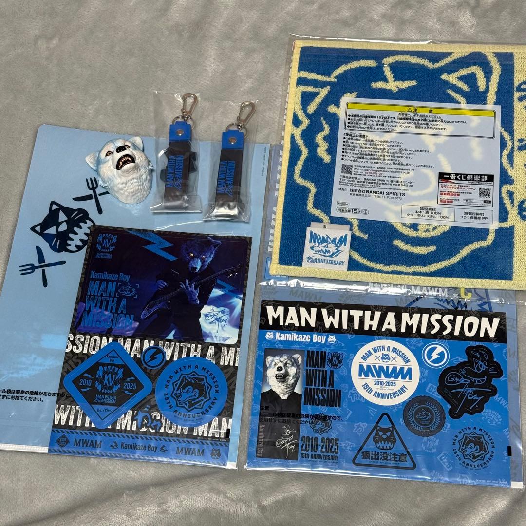 一番くじ マンウィズ【Kamikaze Boy】コンプリート　全７種　合計7点