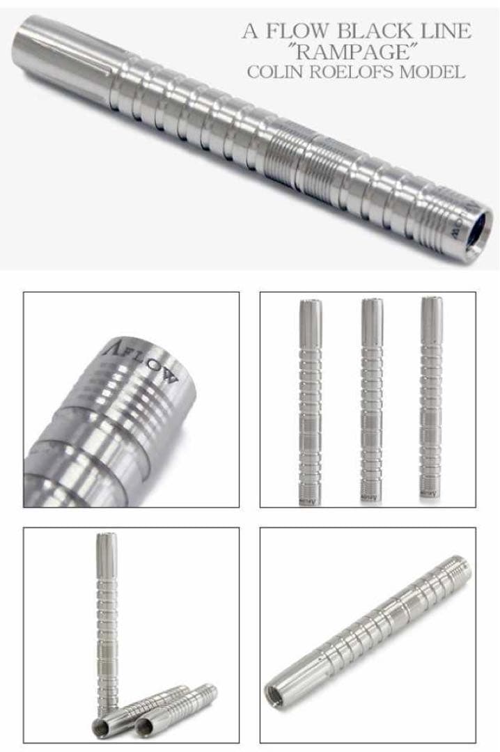 【ダイナスティー】RAMPAGE ランページ