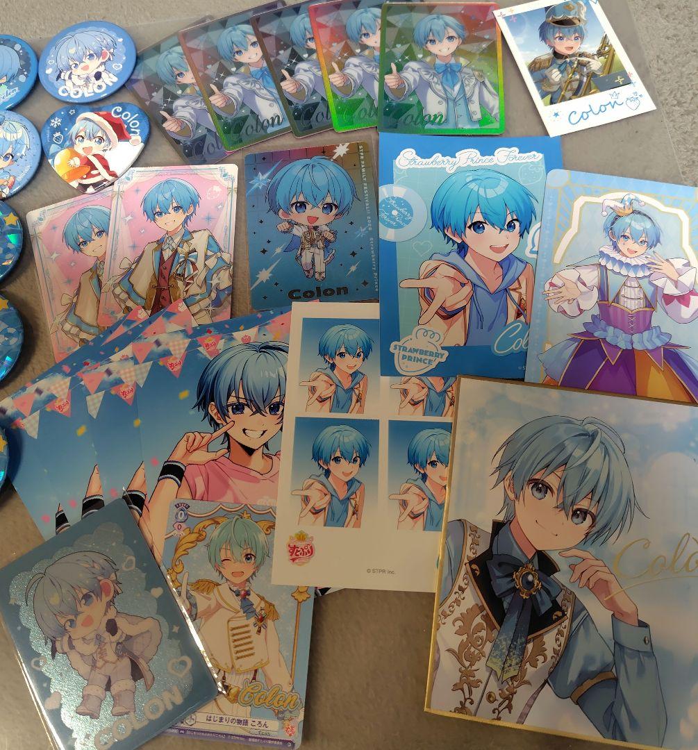 すとぷり　ころんくんグッズまとめ売り