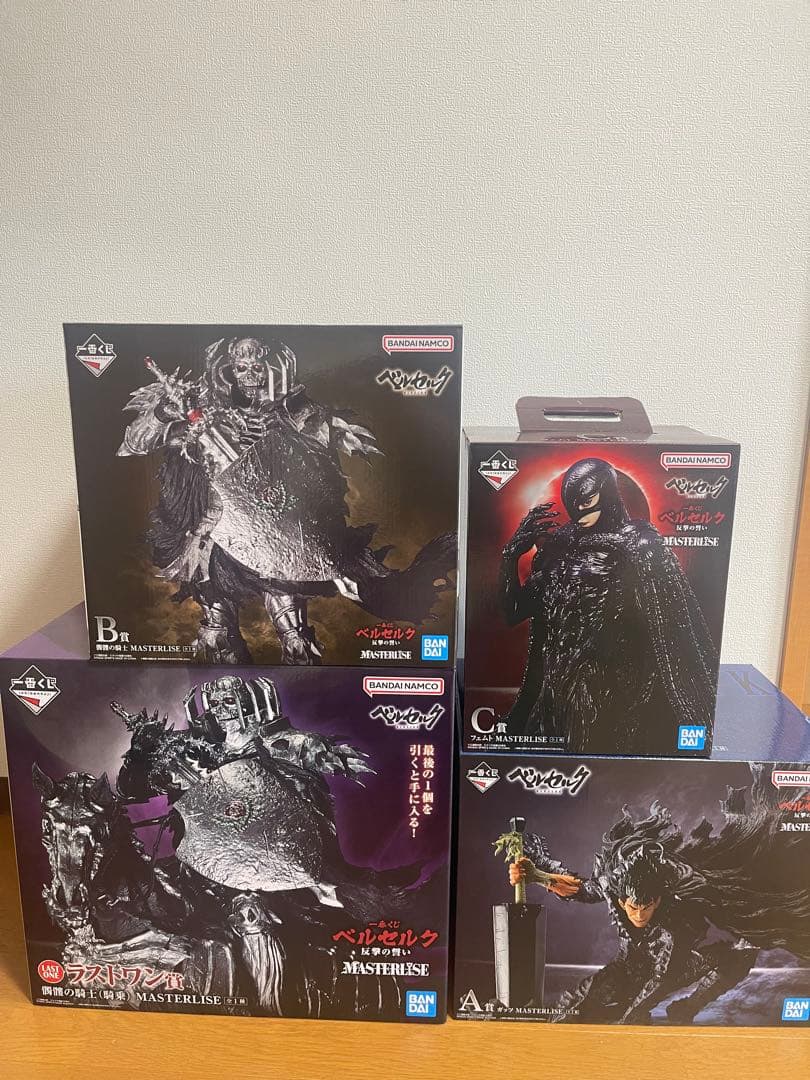 一番くじ ベルセルク 反撃の誓い A賞 B賞 C賞ラストワン賞 髑髏の騎士 騎乗