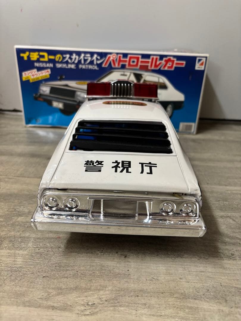 イチコー　スカイライン　パトカー　パトロールカー　ブリキ　昭和レトロ