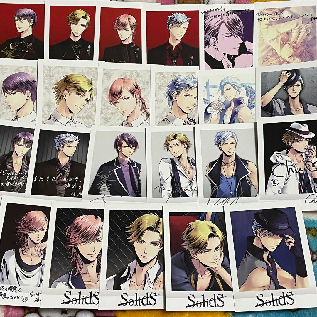 ツキウタ。 ツキプロ SolidS SOARA