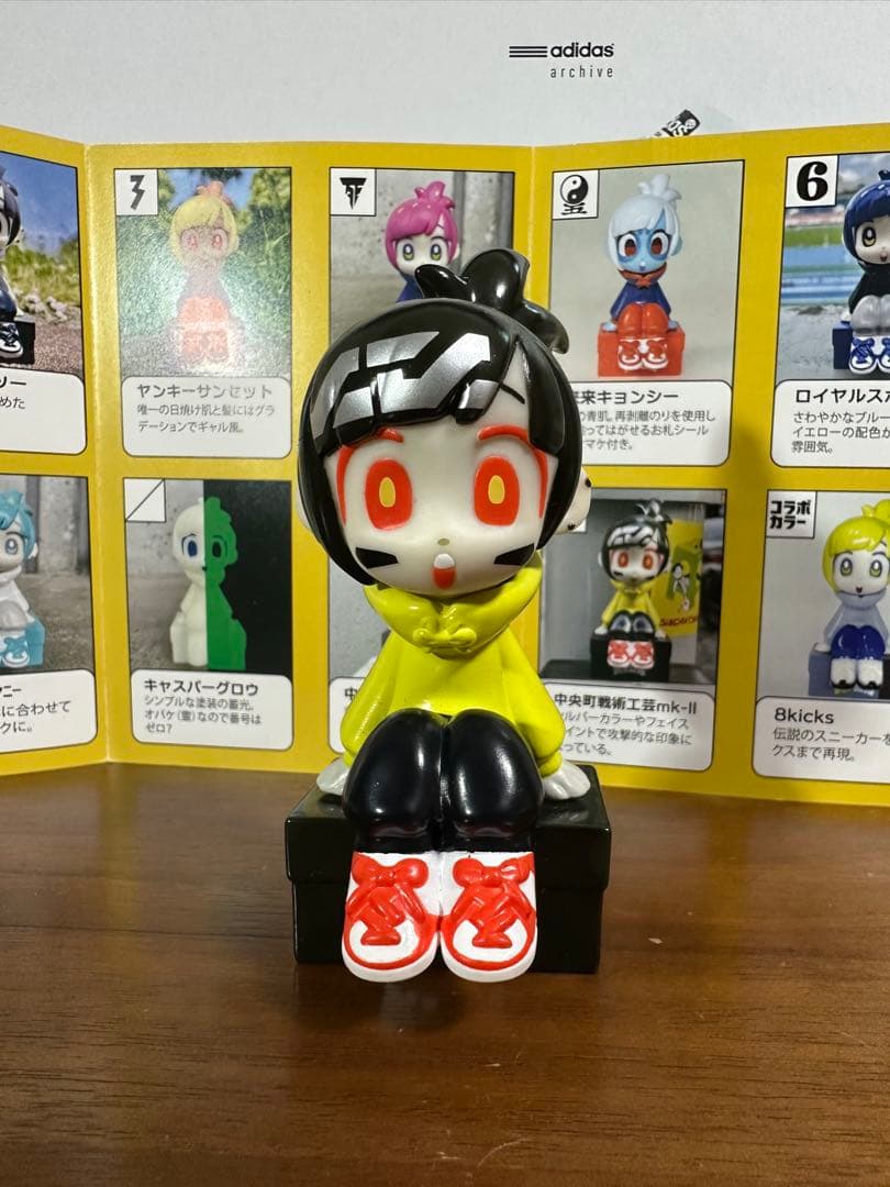 Sit Gal KICKちゃん 中央町戦術工芸mk-Ⅱカラー