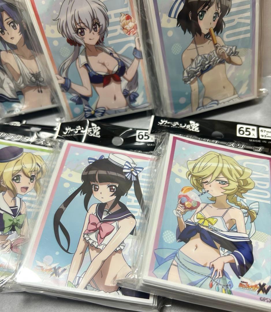 戦姫絶唱シンフォギアXV スリーブ 響 翼 クリス 他セット マリンセーラー水着