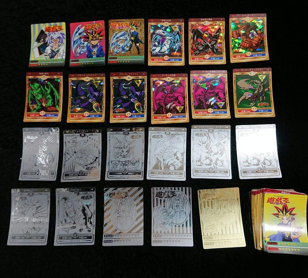 遊戯王　Yu-Gi-Oh　丸昌シール　決闘者シール　遊戯王シール　トレカ　丸昌