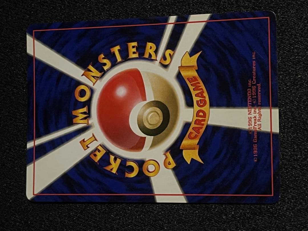 ポケモンカードセット psa 旧裏　レジェンド　など