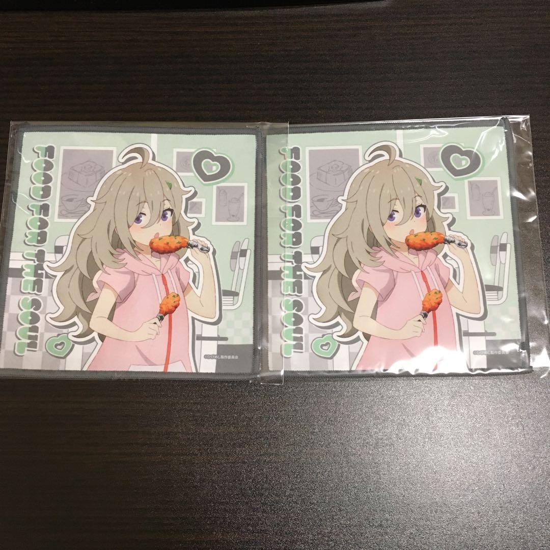 日々は過ぎれど飯うまし　コトブキヤくじ　比嘉つつじ　グッズ　セット　まとめ売り