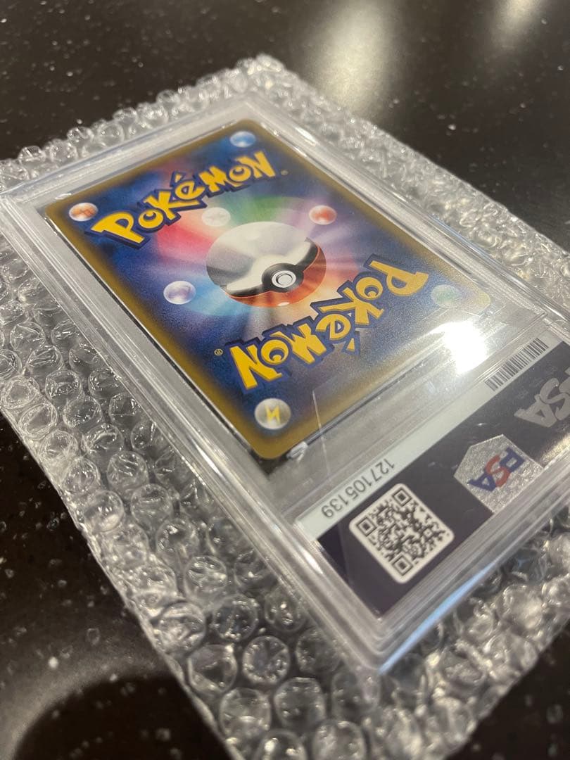 【PSA10】 イーブイ＆カビゴンGX PROMO279/SM-P