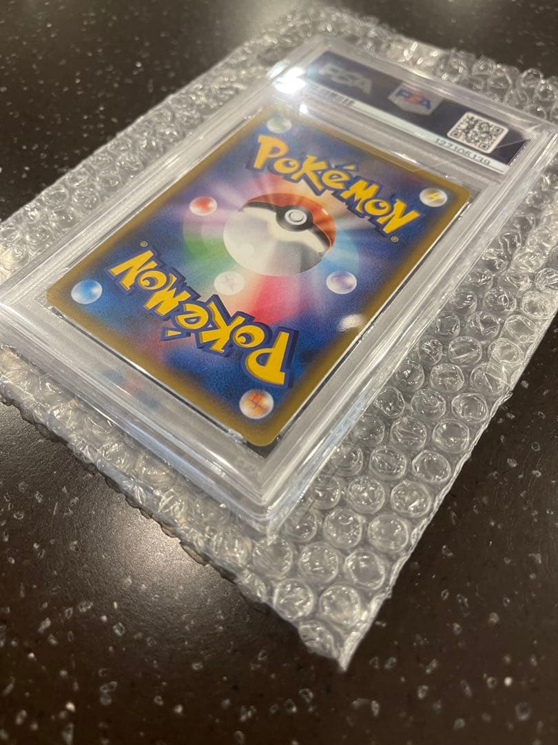 【PSA10】 イーブイ＆カビゴンGX PROMO279/SM-P