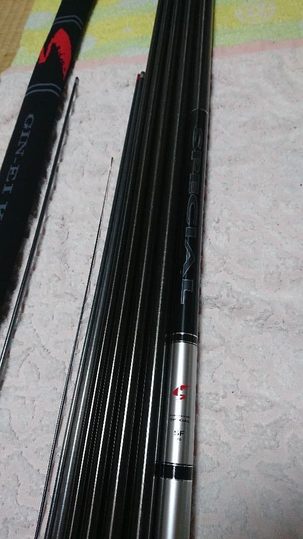 銀影競技 SP SF９０ 鮎釣り