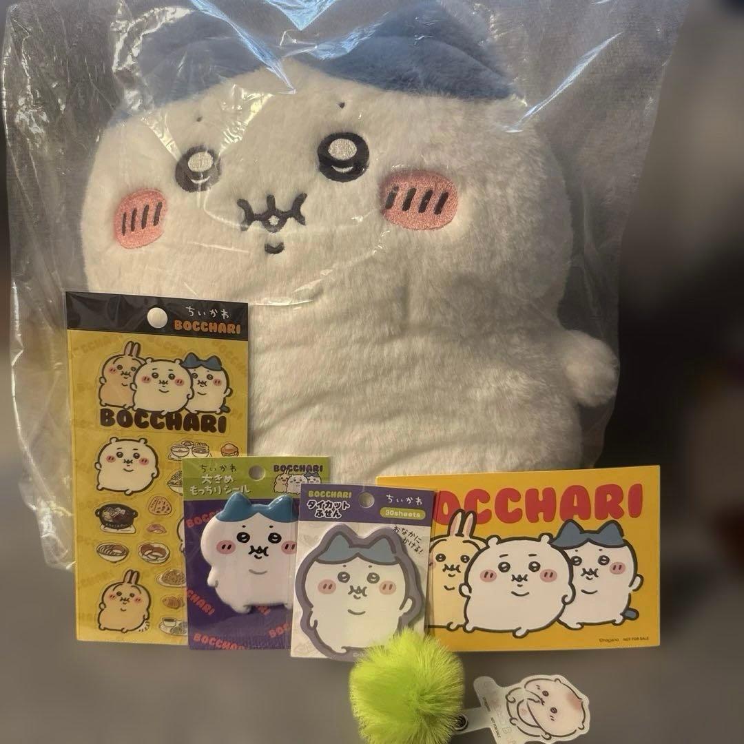 BOCCHARI ハチワレ ぬいぐるみ いろいろセット