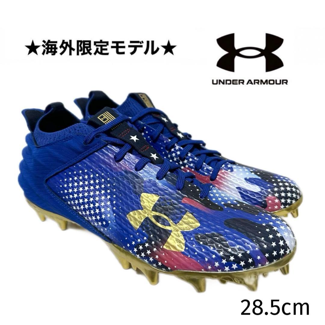アンダーアーマー 28.5 アメフト スパイク シューズ アメリカ 靴 クリーツ
