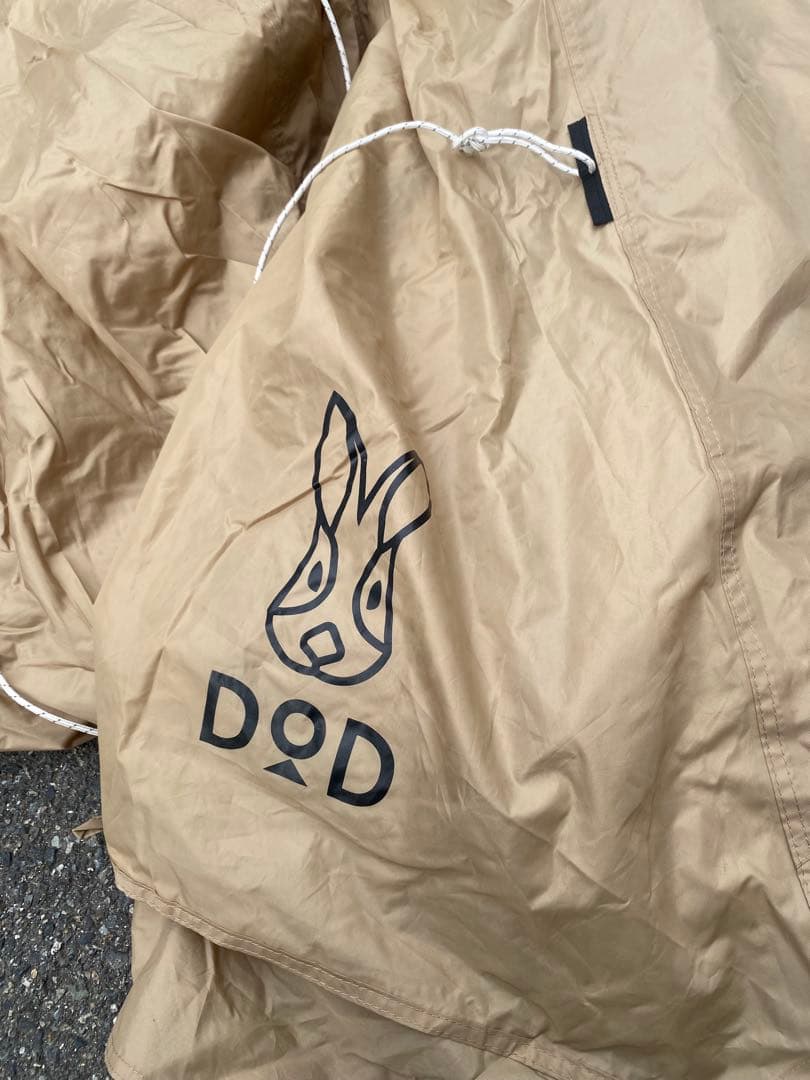 DOD カマボコテント3M ファミリー シェルター タン キャンプテント