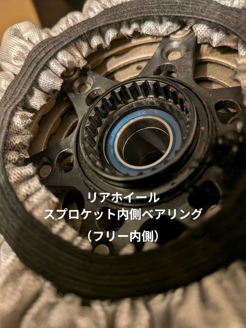 y*u様 TREK EmondaSL6 2017 56 Ultegra mix