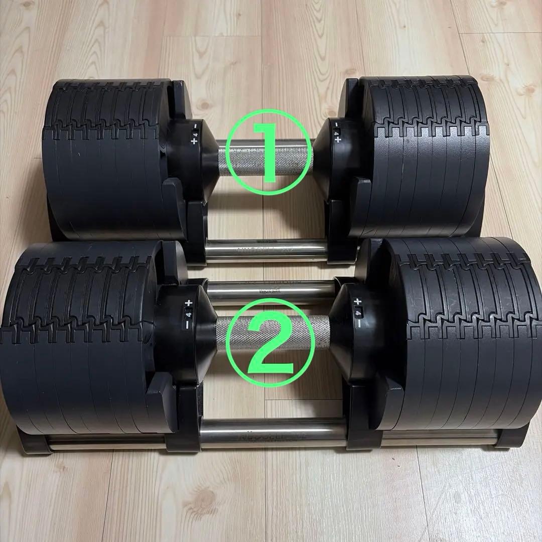 FLEXBELL 可変式ダンベル 2kg刻み 36kg①