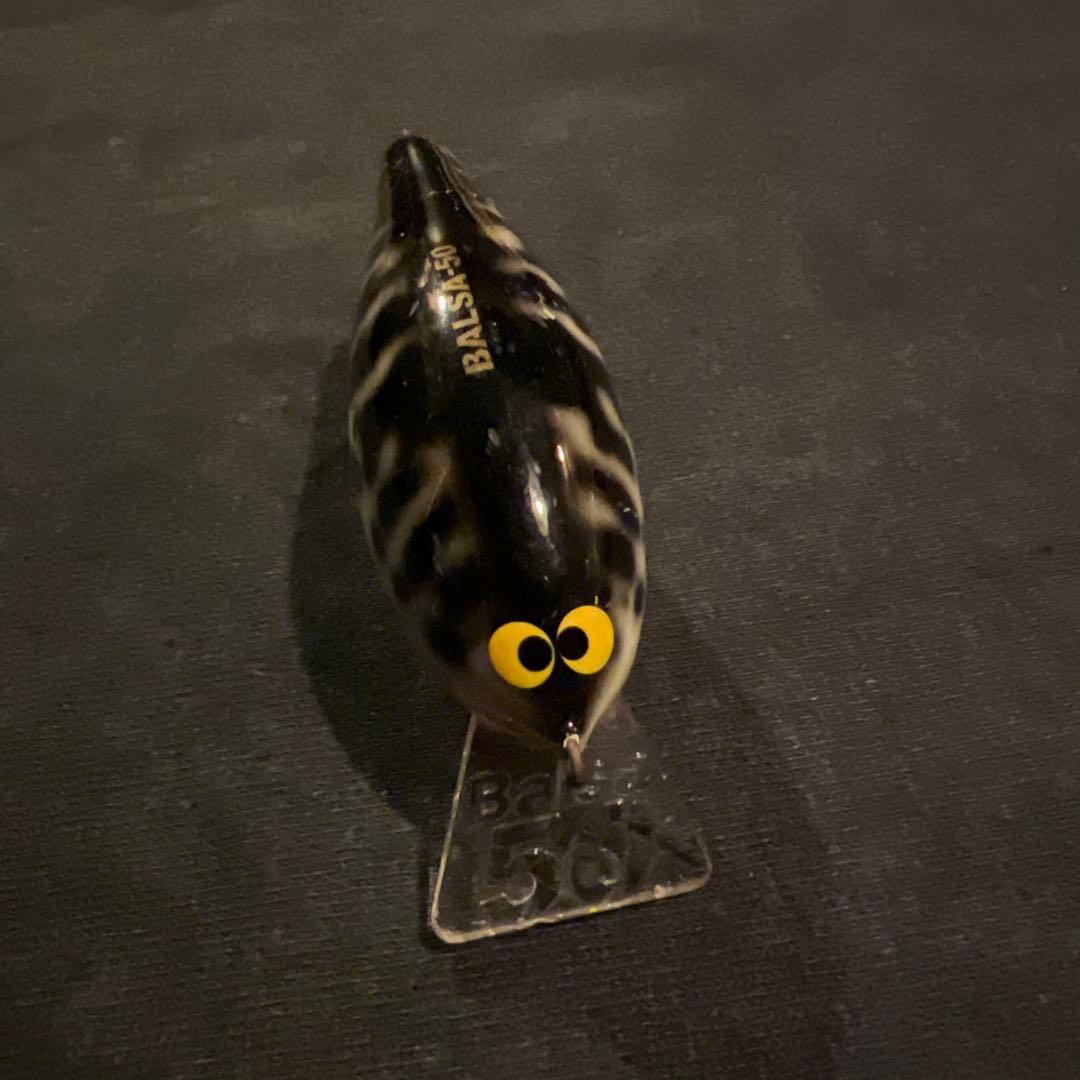 Balsa 50 オリジナル