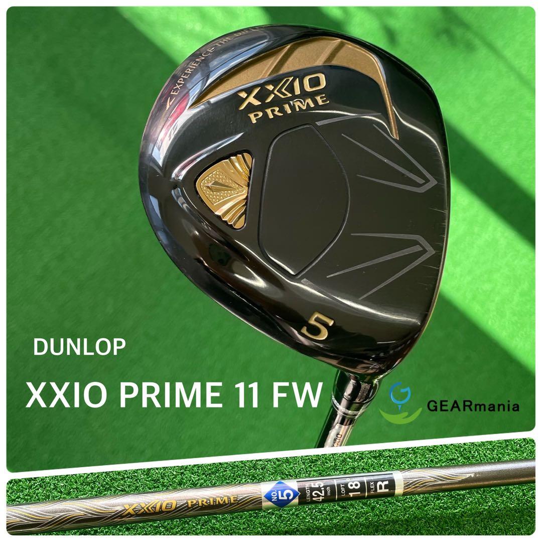 ダンロップ ゼクシオプライム11 フェアウェイウッド5番 SP-1100 R